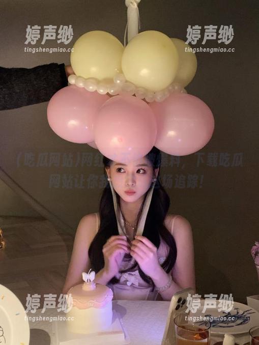 吃瓜网站 网红才不怕被爆料,下载吃瓜网站让你我想完成这场追踪!