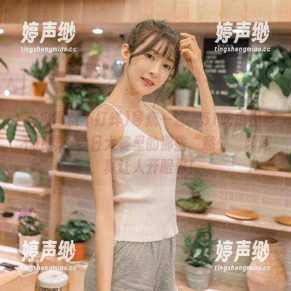 吃瓜黑料不打烊 导航一波,51吃瓜黑料不打烊:今日大赛里的那些“意外”瞬间,真让人开眼界!