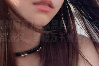 吃瓜黑料网页：安卓中的一缕清风，唏嘘万千情感再现！