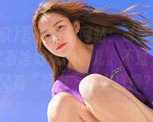 吾爱吃瓜网站：时事八卦炸裂，今天又有啥好玩的事儿。不过，是不是又有“队友”要上热搜？