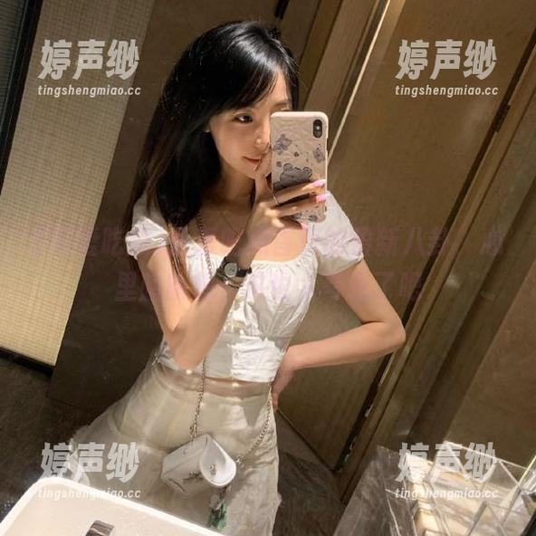 吾爱吃瓜首页的最新八卦，心里暗暗想：这也太夸张了吧
