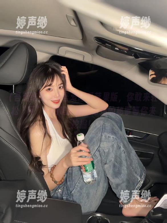 51吾爱吃瓜苹果版，你敢来轻松“网”一网吗？藏在云端的秘事等你来挖掘！