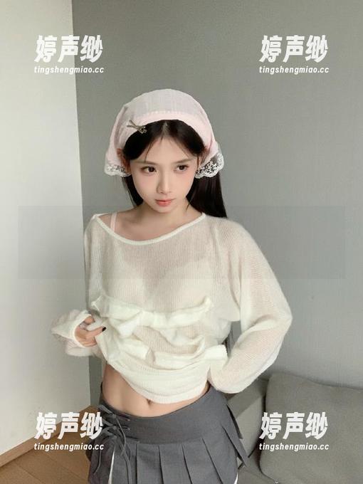 娱乐吃瓜网51，申请成为官方八卦导航官，你就等着收果子吧！