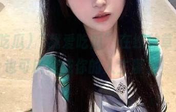 “我爱吃瓜”在线种草，吃瓜也可以变成你的人生赢家！