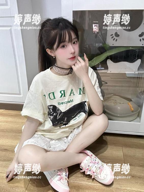 非要分享，精品吃瓜发布那点国产事情，忍不住了！
