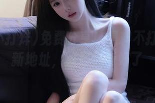 免费分享！黑料不打烊的最新地址，菜鸟们听好了