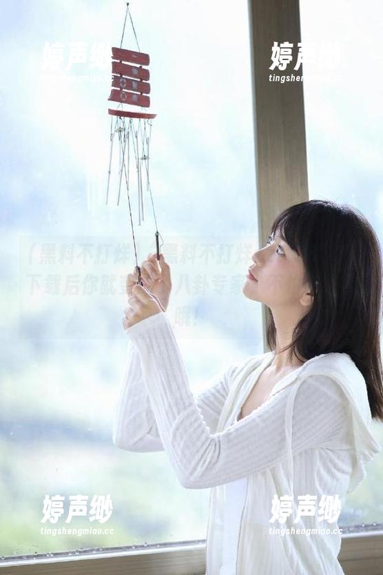 黑料不打烊 “黑料不打烊zztt36”:下载后你就变成了八卦专家,不怕被拉黑哦!