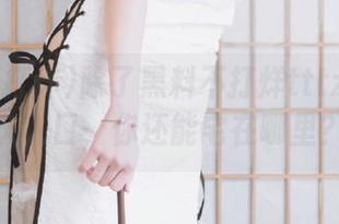 除了黑料不打烊tttzzz的永久入口，你还能宅在哪里？