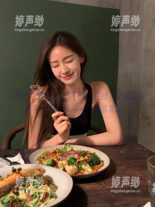 黑料不打烊 黑料不打烊在线,正能量有时候就像一颗糖——甜得发腻!