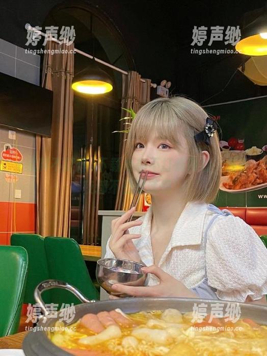 下载黑料不打烊网址，连宵夜都不怕没话题！