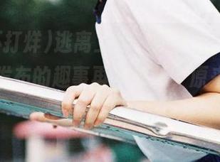 逃离工作，回家后“黑料不打烊”发布的趣事再次来袭，原来我爸也是个“黑客”！