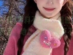 黑料不打烊，随时下载新鲜“黑灯迷雾”地址，撞个满怀不流泪！