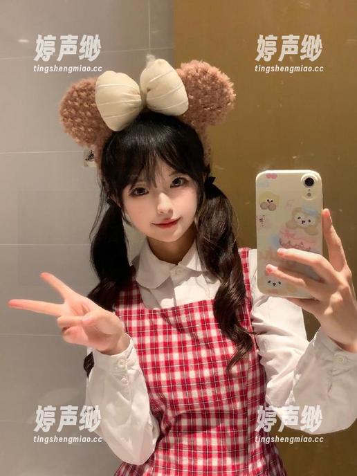 一条链接引发的传送门冒险：在“黑料不打烊so”时刻保持兴奋和疑惑！
