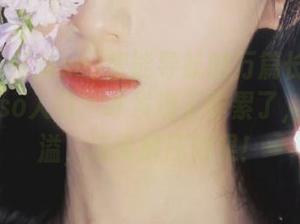 智能导航的万篇长征黑料不打烊so入口，才发现工作累了，瓜香四溢，自带解压效果！