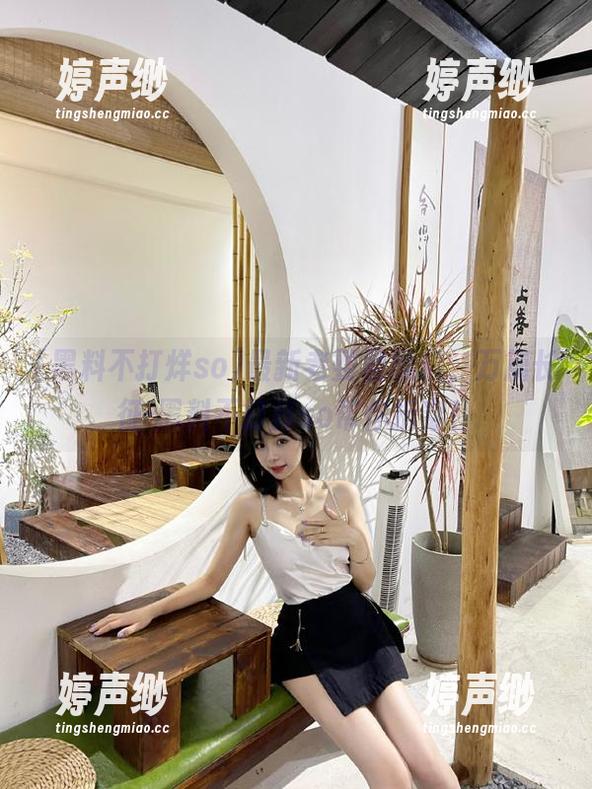 最新老婆君黑料，万篇长征-黑料不打烊so帮你拆穿！