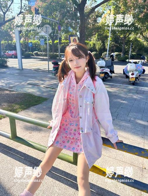 看了黑料在线的链接，心里默默叹了口气，这画风…