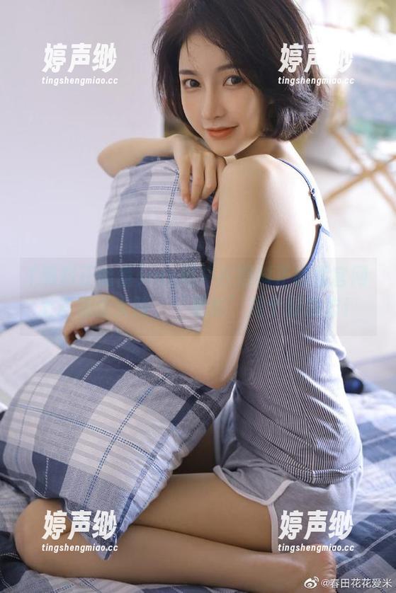 ios用户在黑料正能量官网上发现新大陆，‘果然’是个好地方！