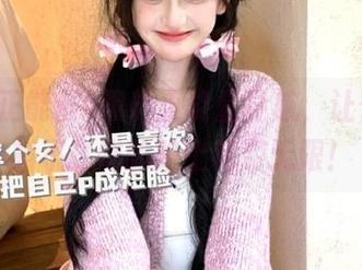 黑料正能量导航，让你在黑料不打烊的路上畅游无限！