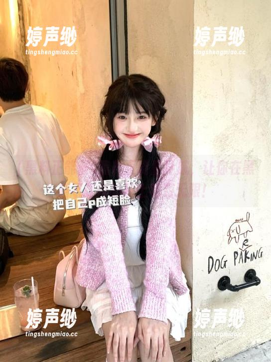 黑料正能量导航，让你在黑料不打烊的路上畅游无限！