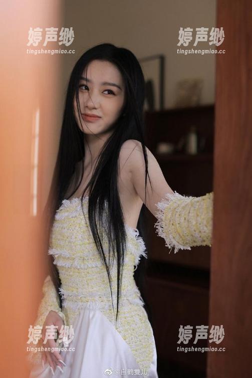 点击官网获取黑料正能量，深度内幕等你来挖
