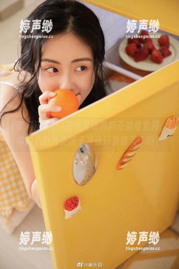 在线查访黑料正能量官网，你的八卦社交圈子准备好要毁灭了吗？