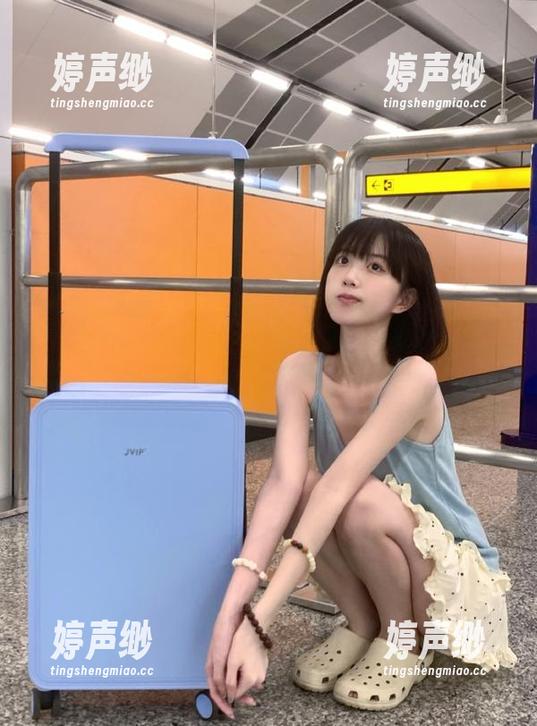 听说黑料社资源变了，入口好像在我冰箱里呀？