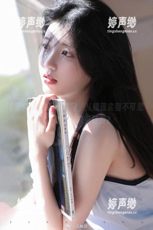 今日黑料网，从超现实到不可思议，想不想来条链接？