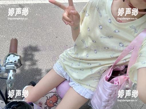 一波新料！“黑料网”官网发布，瞬间就被这些八卦吸引住了。