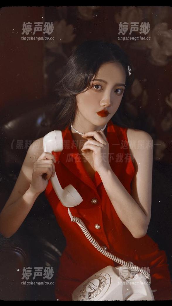 最新黑料网在线：一边扒黑料一边在线，瓜在手，天下我有！