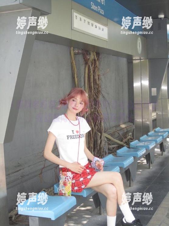 总有人问黑料老司机的地址，我就想问，听说好茶在那儿？